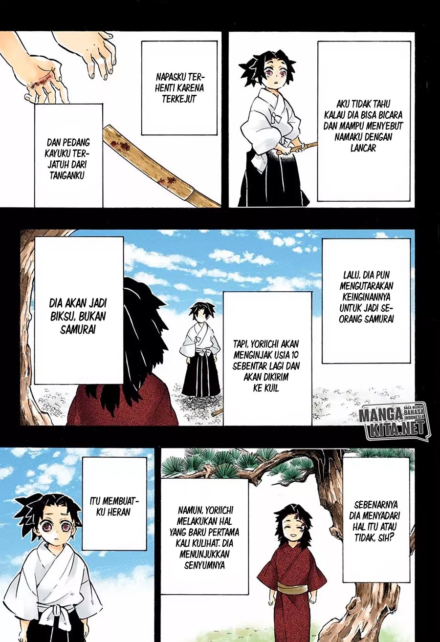Kimetsu no Yaiba chapter 177